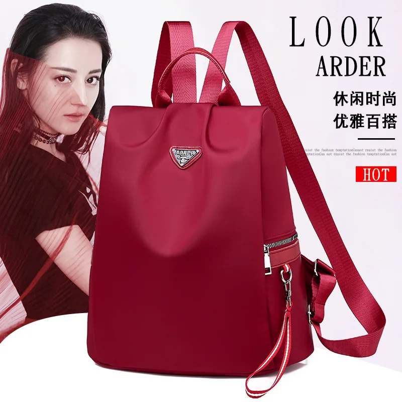 

Oxford Cloth Backpack Women's Multi-functional Korean-style Fashion Casual Versitile Fashion Waterproof Safe Anti-Theft School B