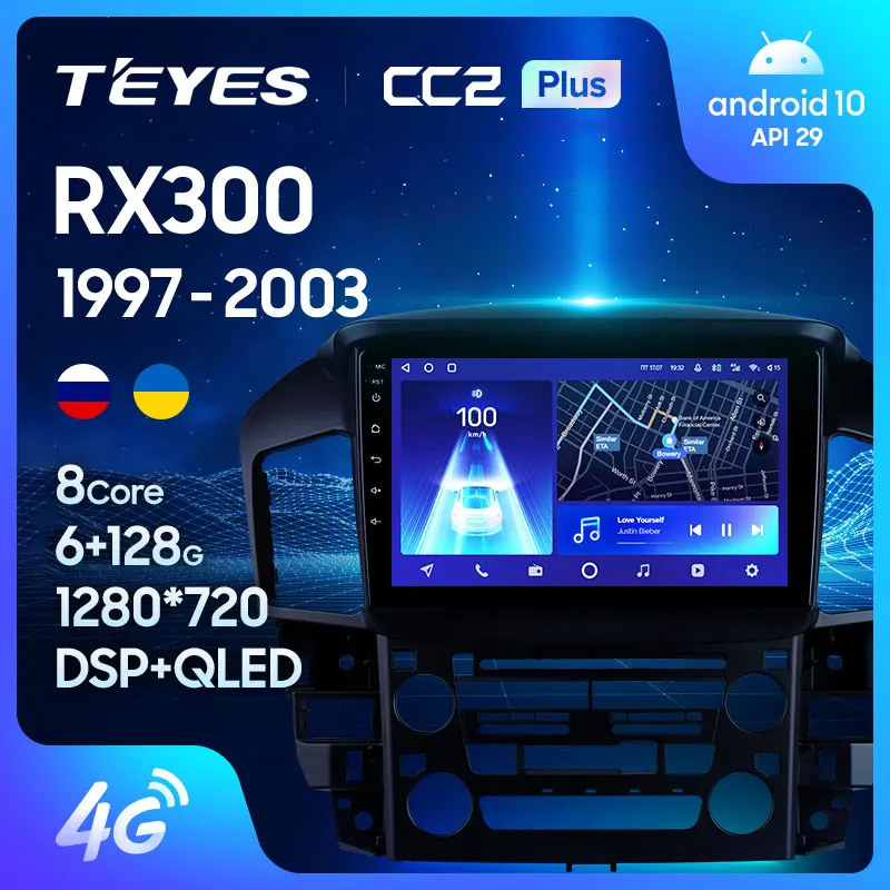 TEYES CC2L и CC2 Plus Штатная магнитола For Лексус RX 300 Lexus RX300 XU10 1997 2003 Android до 8 ЯДЕР 6 + 128ГБ