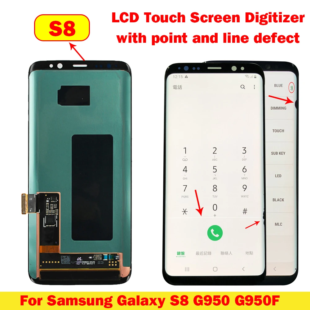 Одиночная распродажа линейный точечный Оригинальный сенсорный экран для Samsung