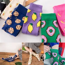 Стиль, женские носки, авокадо, картофель фри, молоко, забавные хлопковые модные носки без пятки, Европа и Америка, Harajuku носки