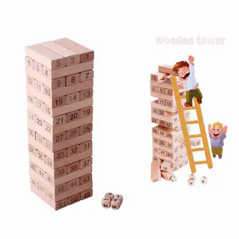 

Children's toy layer upon layer stack bricks 51PCS wooden building blocks kids classic Digital Domino educational wood Block toy