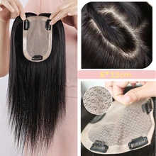 Прямые мужские тупеи моно ПУ волосы 8*12 см Размер бразильские remy волосы предварительно сорвал женщин тонкой моно база тупи с зажимами