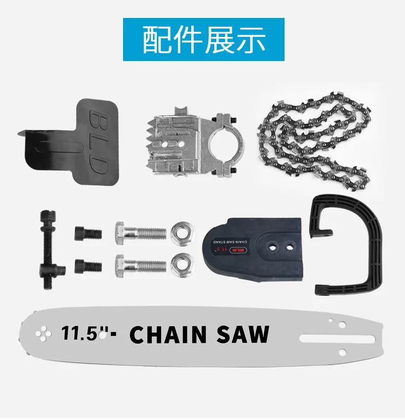 Angle Grinder Variable Electric Chain Saw Polishing Machine Change Electric Saw Small Household Multi-functional Hand Logging Sa