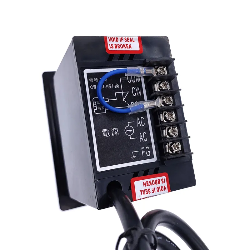 Motor Speed Controller US-52 400W AC 220V 50/60Hz with filter capacitor