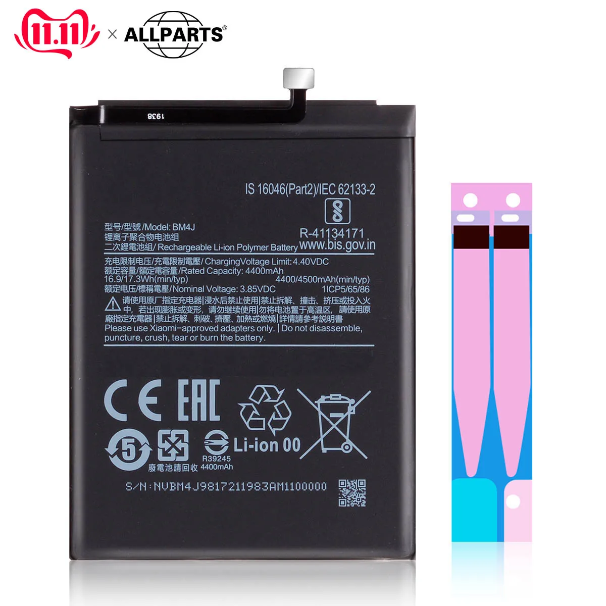 Аккумулятор для телефона BM4J для Xiaomi Redmi Note 8 Pro, высококачественный сменный аккумулятор, полная емкость