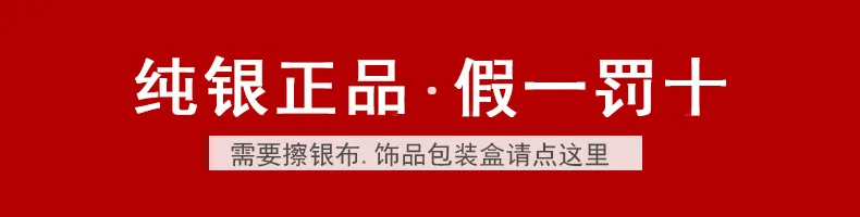 AliExpress новые продукты 925 пробы с надписью камень рождения ножной браслет женские Европа и Америка Модные аксессуары