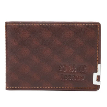 

Fashion Men Driving License Wallet ID Credit Card Holder Case Bifold Purse L9BE
