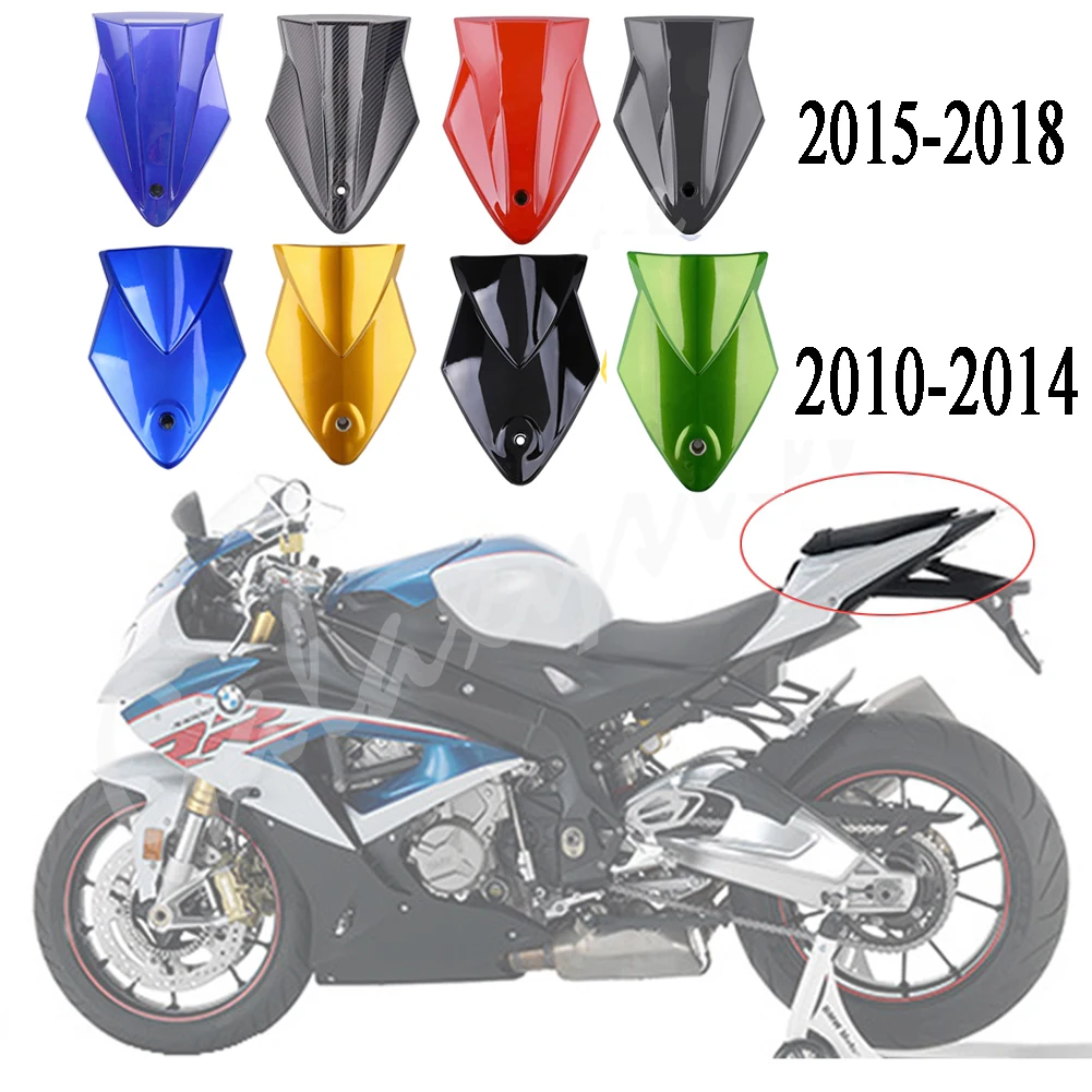 ABS Rear Seat Cover Cowl Fairing For BMW S1000RR 2010 2011 2012 2013