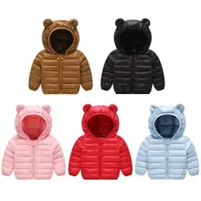 New Autumn Winter Ultra Light Down Jacket Kids Windproof Warmth Kids Lightweight Packable Down Coat Plus Size Parkas