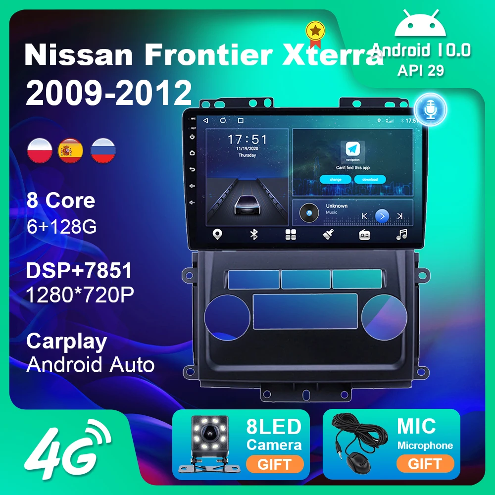 Автомагнитола для Nissan Frontier Xterra 2009-2012 автомобильный мультимедийный