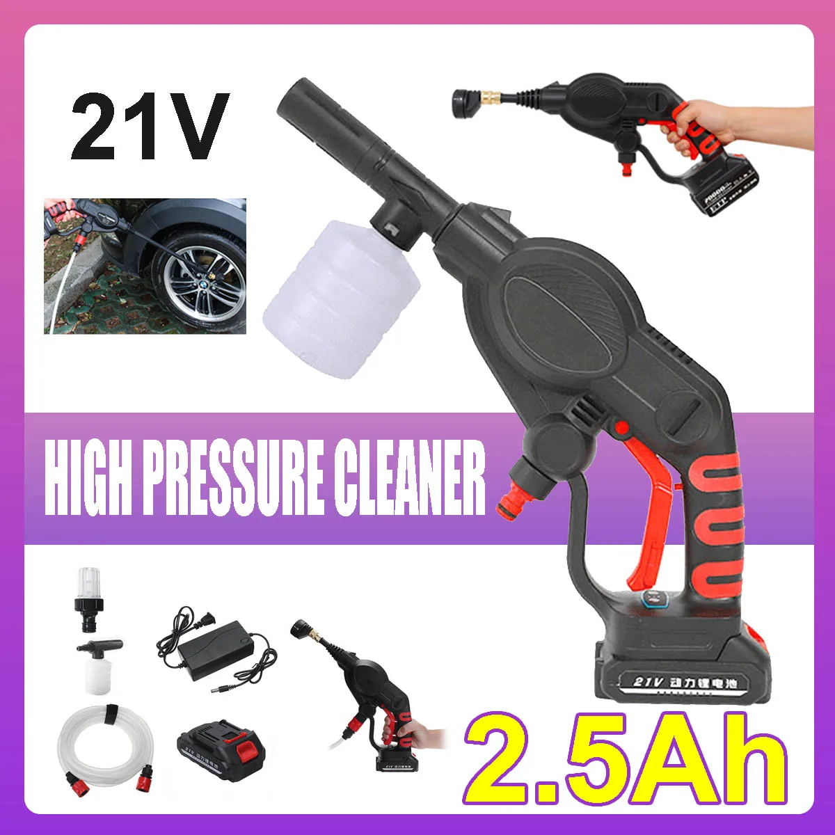 US $69.78 21V 26MPa Cordless Wireless Handheld High Pressure Car Washer Cleaner For Car Cleaning Wash For Gun Nozzles Tip 6m Pipe Filter