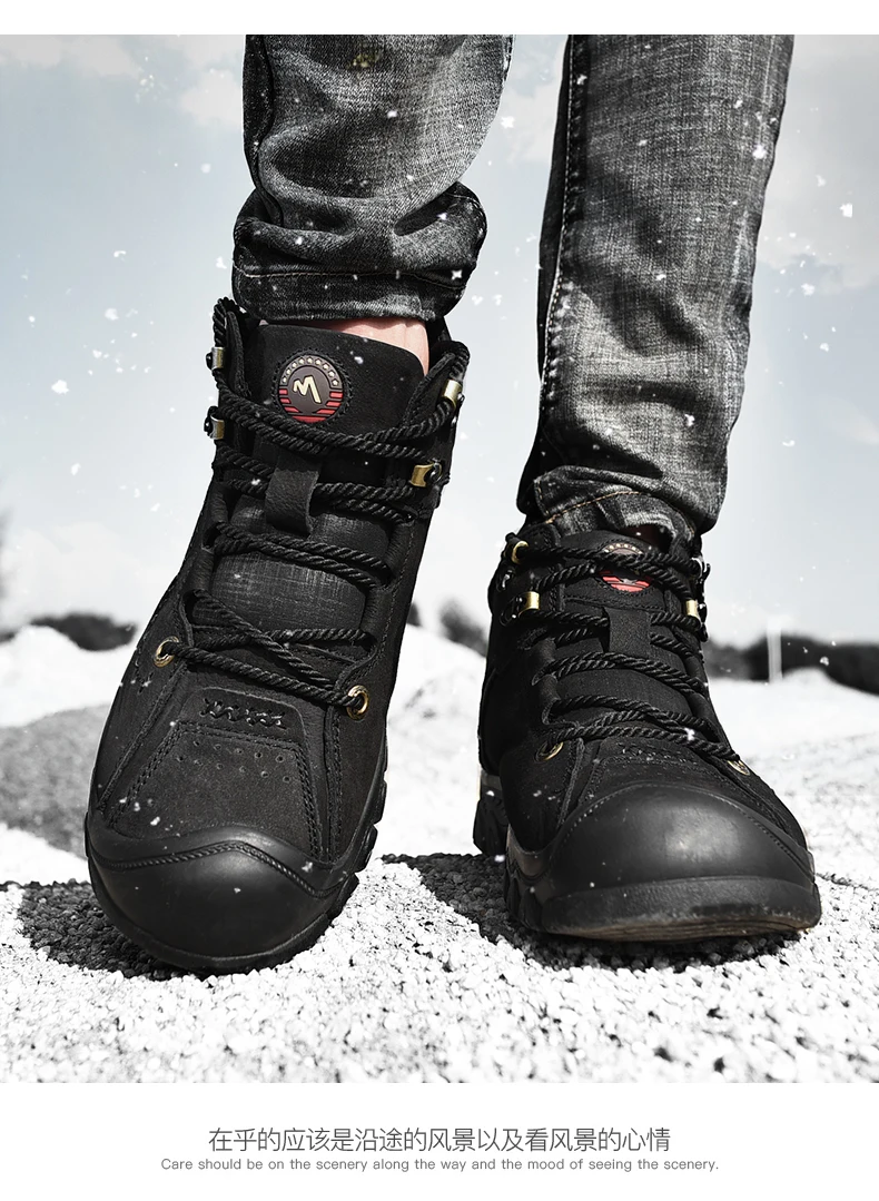 户外棉鞋2_04