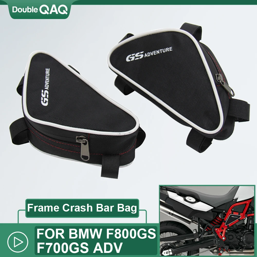 

Motorcycle Toolbox Frame Crash Bar Bags Travel Positioning Tool Bag Saddle Bag F 800GS F 700GS ADV FOR BMW F800GS F700GS Adventu