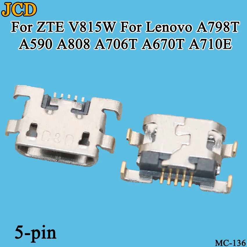 10 шт./лот разъем для зарядки Micro USB zte V815W Для lenovo A798T A590 A808 A706T A670T A710E
