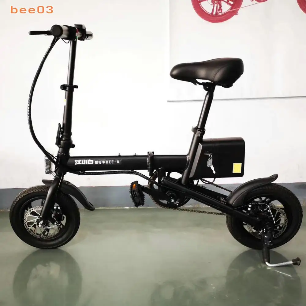 folding bicycle 36v lithium battery