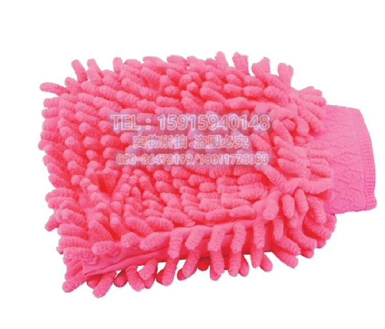 

Superfine Fibre Chenille Double-Sided Car Wash Gloves Wipe a Car Cloth Car Washing Gloves Dust Gloves