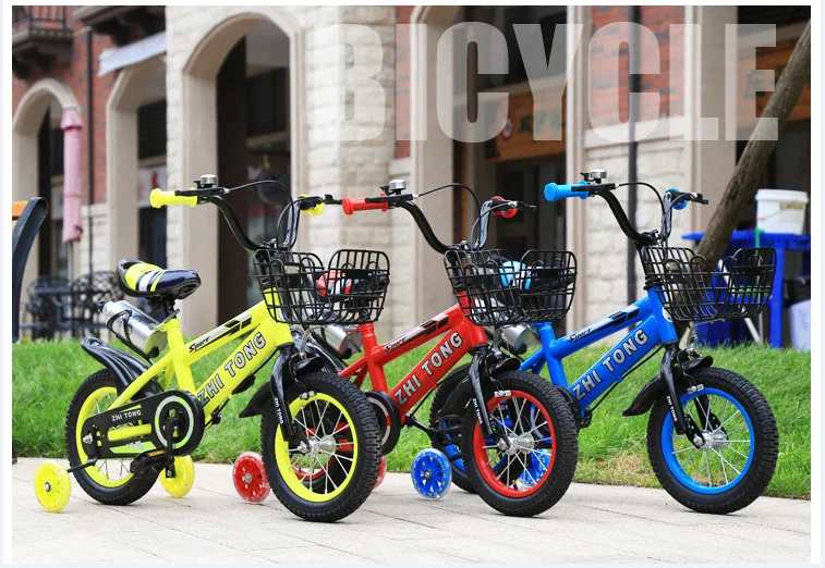 Children's Bicycle Boys and Girls Cycling Bike 12/14/16/18 Inch Folding Kid's Bicycle Light Students Bicycle