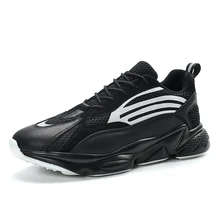 Обувь на толстой подошве; на платформе; кроссовки Для мужчин обувь с подошвой из вулканизированной резины Человек смешанный Цвет Коренастый папа обувь, мужские кроссовки с шипами; Туфли-мокасины; Размеры 44