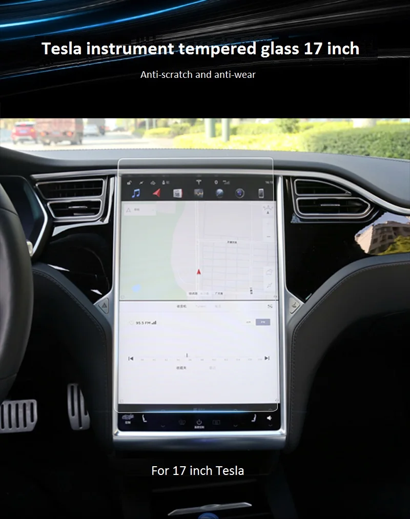 Протектор экрана для Tesla модель Центрального управления навигация Сенсорный