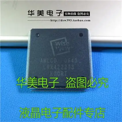 

Free Delivery. LRX4222T3 authentic LCD chip logic board