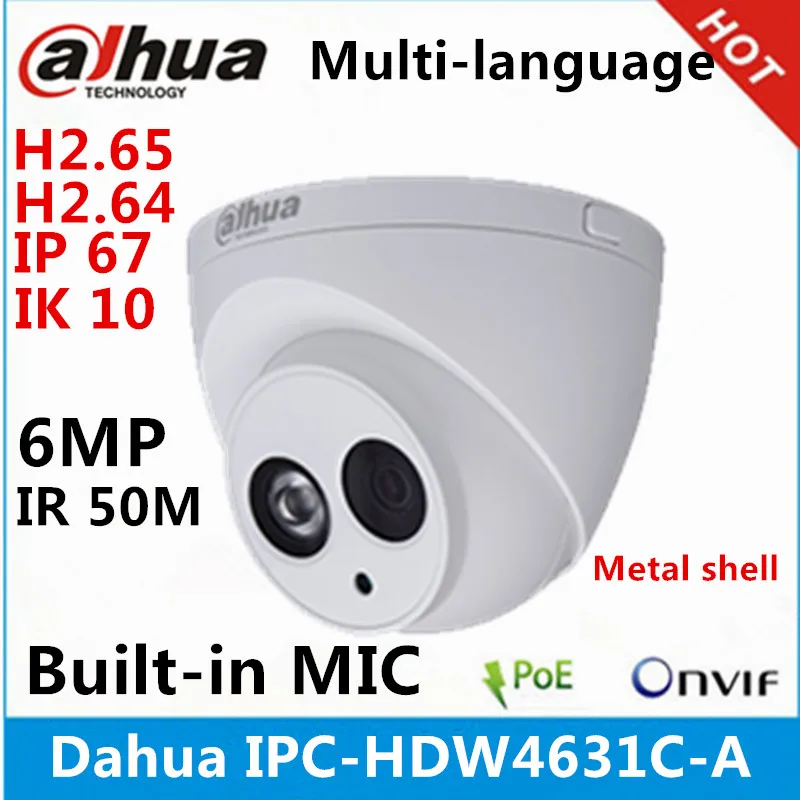 Dahua 4 шт. IPC-HDW4631C-A Встроенный микрофон 6MP ip-камера и NVR2104HS-P-4KS2 4ch с 4 poe портами система видеонаблюдения p2p