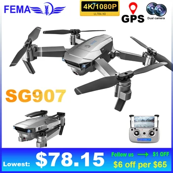 

FEMA GPS SG907 Drone professional quadcopter with Camera HD 4K 1080P 5G WiFi FPV RC copter Foldable pro Drones VS E520S