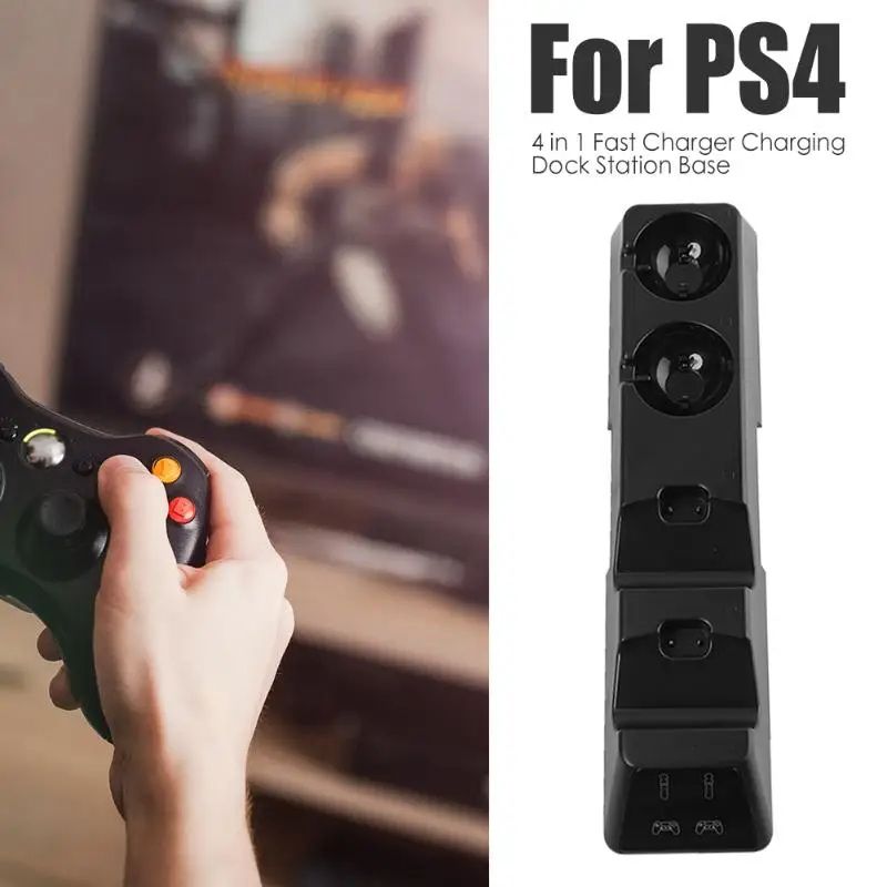 4 в 1 быстрое зарядное устройство зарядная док-станция база для PS4/Slim/Pro/PS MOVE high quillity зарядная станция для PS4 move ручка