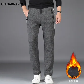 

Super Fat Man Plus Fat Plus Size Loose Plus Velvet Leisure Pants Young And Middle-aged Men Outdoor Sports Pants