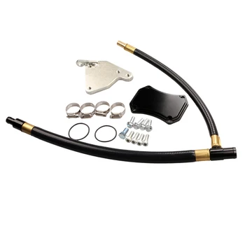

EGR Valve Cooler Delete Kit Fits for 2011-2015 12 GMC Chevy 6.6L Duramax LML Derv