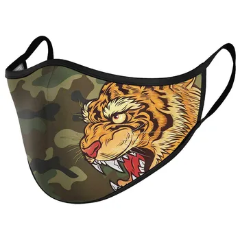 

Children Kids Mouth Mask Face Covering Reusable Washable Creative Print Breathable Soft Face Mask Face sheild Mascarilla