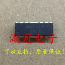 5 шт./лот APA2069 DIP