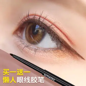 

Eyeliner Pen Waterproof Not Smudge Brown Pencil-Hard Head Novice Women's Li Jiaqi Within Eyeliner Liquid Paste Very Fine