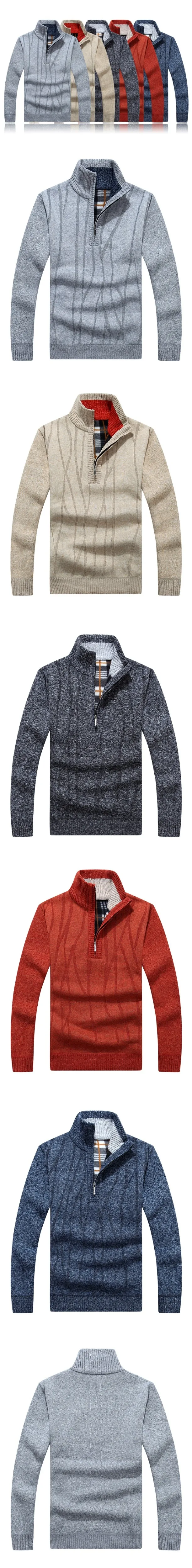 Осенне-зимний мужской свитер из флиса и хлопка с воротником под горло, мужской свитер высокого качества, мужские облегающие брендовые вязаные пуловеры, YA526