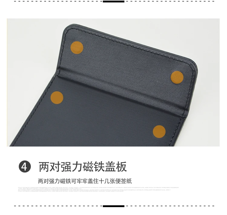 A6窄便签夹详情图_12