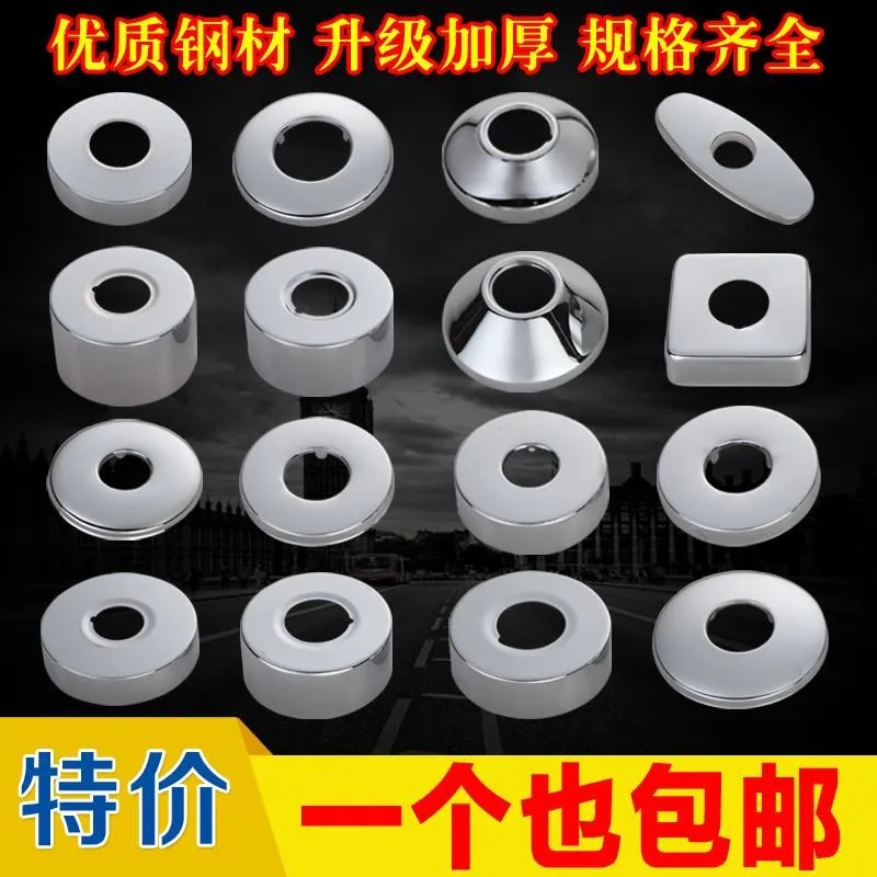 Hong de толстый треугольный клапан 4 fen 6 точек углубленная декоративная крышка для