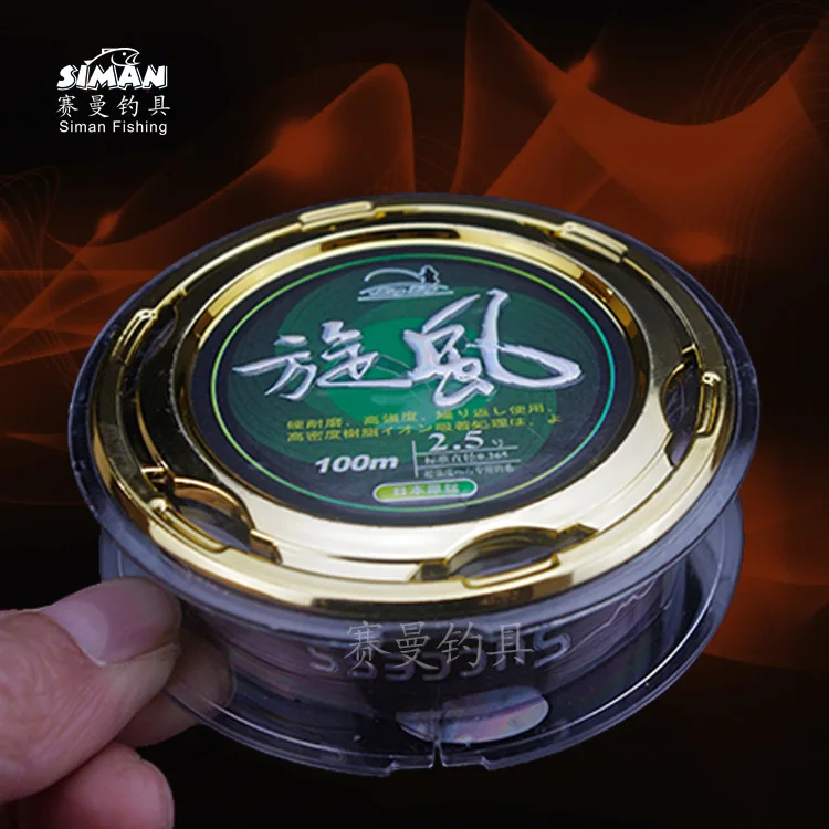 

Cyclone 100 M Fishing Line Imported from Japan Raw Silk High Wear-Resistant High Strength Fishing Line Fishing Long Shot Lure Li