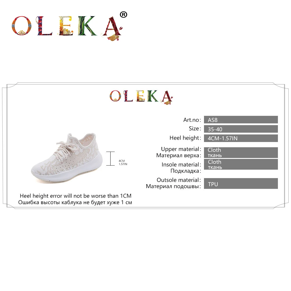 Удобные женские кроссовки OLEKA с принтом дышащие сетчатые дырками и перекрестным