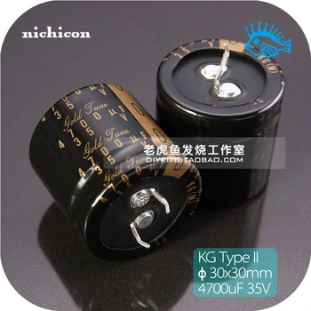 

2PCS Free shipping 4700uF 35V KG TYPE2 series Nichicon capacitor original audio high frequency high current