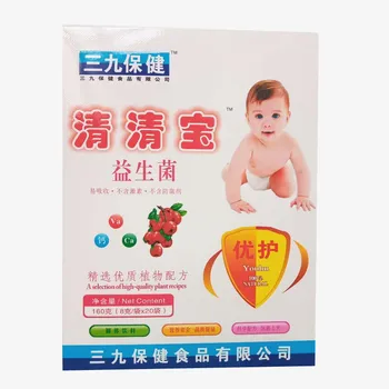 

Qingqingbao Probiotics Honey Chrysanthemum Milk Partner Qinghuo Bao 20 Bags One Piece for Health Care Box Packaging Nine Health