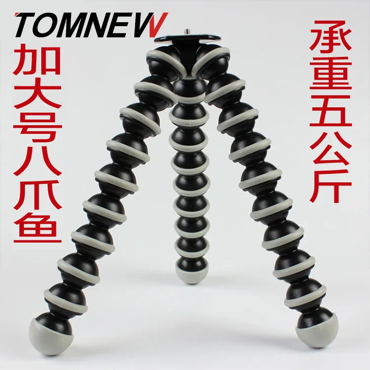 

Extra Large Tripod Rack Octopus Phone Holder Camera Bracket Extra-large No. Octopus Tripod Manufacturers Direct Selling