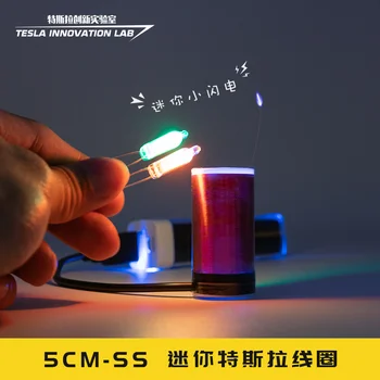 

Mini Tesla Coil One Watt Power Mobile Power Supply Technology Small Production