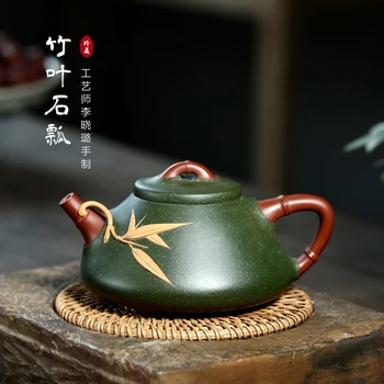 

TaoYuan Tibetan sand 】 yixing are recommended by xiao-lu li pure manual undressed ore azure bamboo mud stone gourd ladle