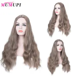 MUMUPI 26 дюймов длинные волнистые черные парики коричневый и серый волнистый синтетический парик для женщин натуральная средняя часть
