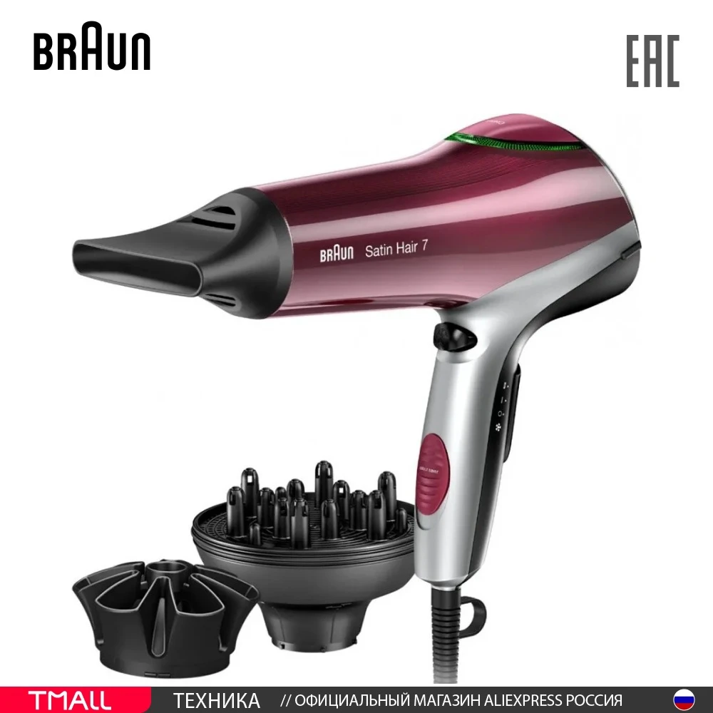 Braun secador de pelo hd770, 2200 W, rojo/gris|Secadores de pelo| -  AliExpress
