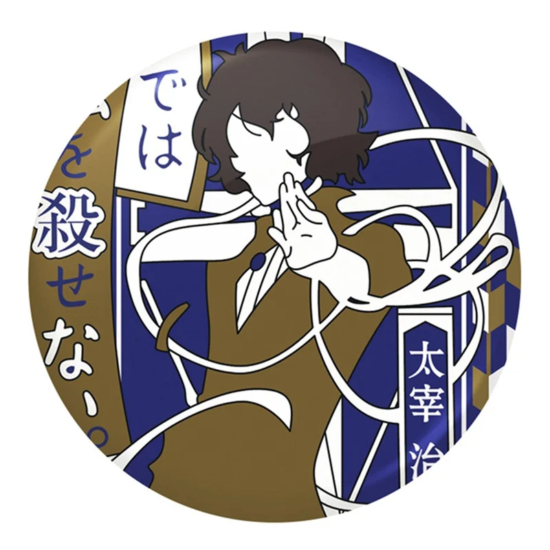Мода AnimeTokyo вурдалак брошь Нагрудный значок булавка На подарок одежда сумка шляпа
