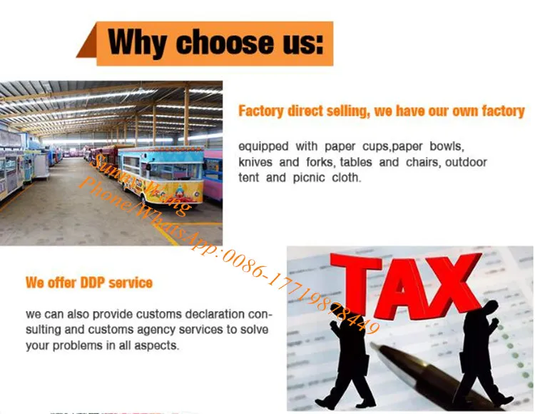 QQ截图20190628143905_副本