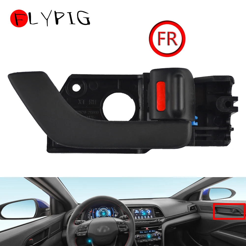 FLYPIG Новая внутренняя дверная ручка 82620-2C000LK 82620-2C000 для hyundai