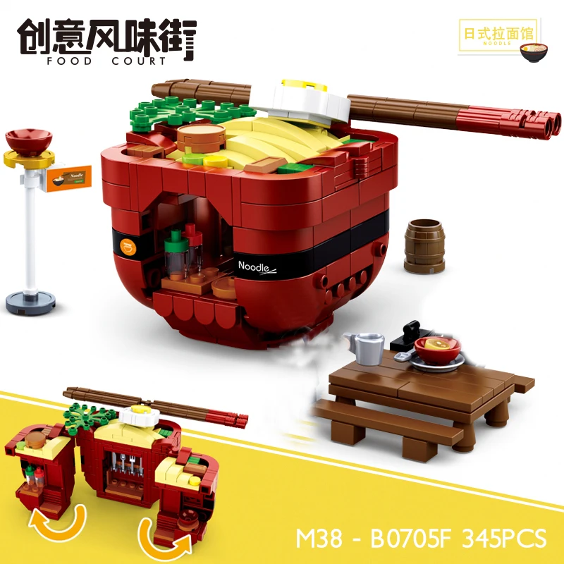 Конструктор уличный вид для магазина гамбургера ресторана розничного