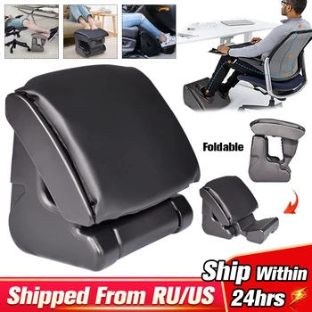 

Adjustable Stool Max-Load 120Lbs with Massaging Beads Ergonomic Footrest Foldable Ottomans Angle Height for Office,Under Desk