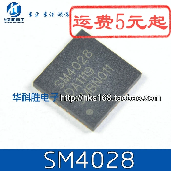1 шт./SM4028 QFN